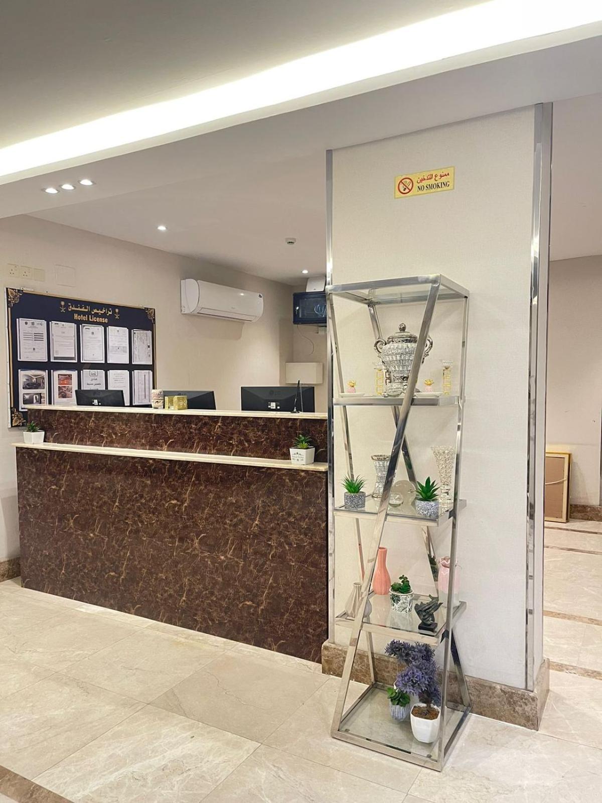 كود العربية Kud Al Arabya Apartment Khamis Mushait